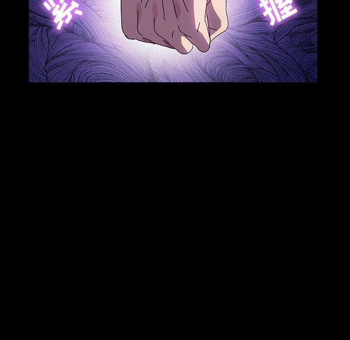 神级模特 第27话 第34页