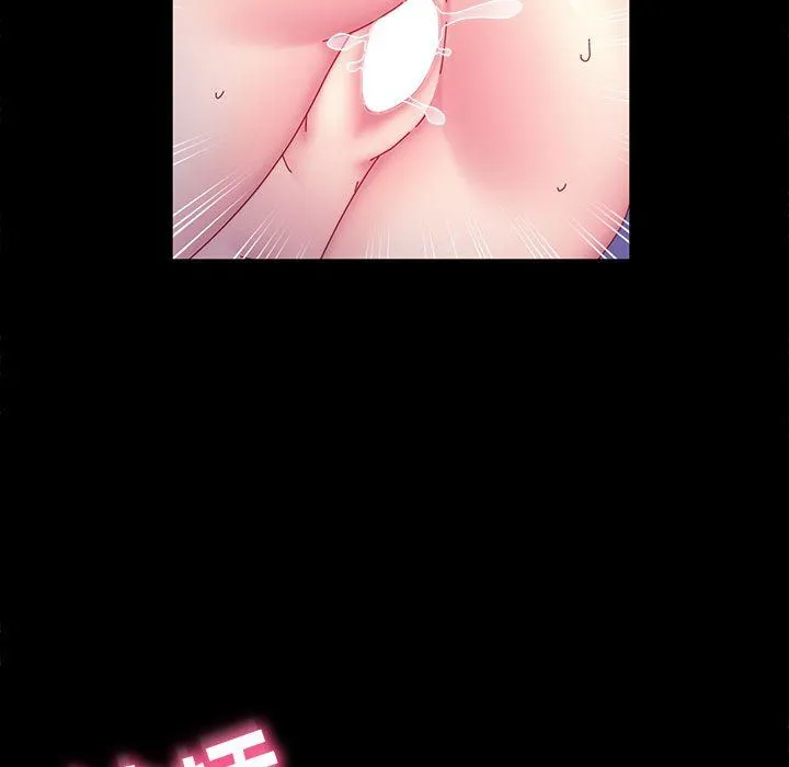 神级模特 第39话 第38页