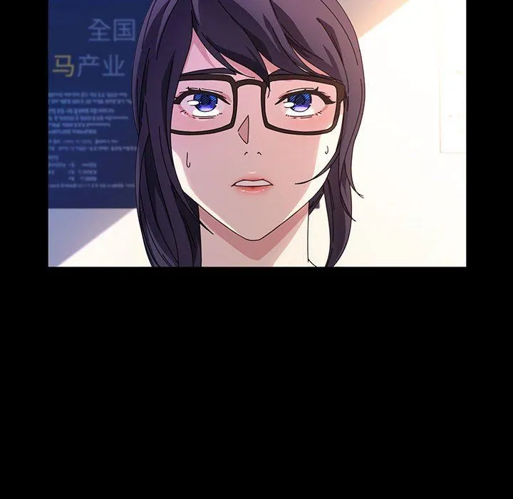 神级模特 第39话 第137页