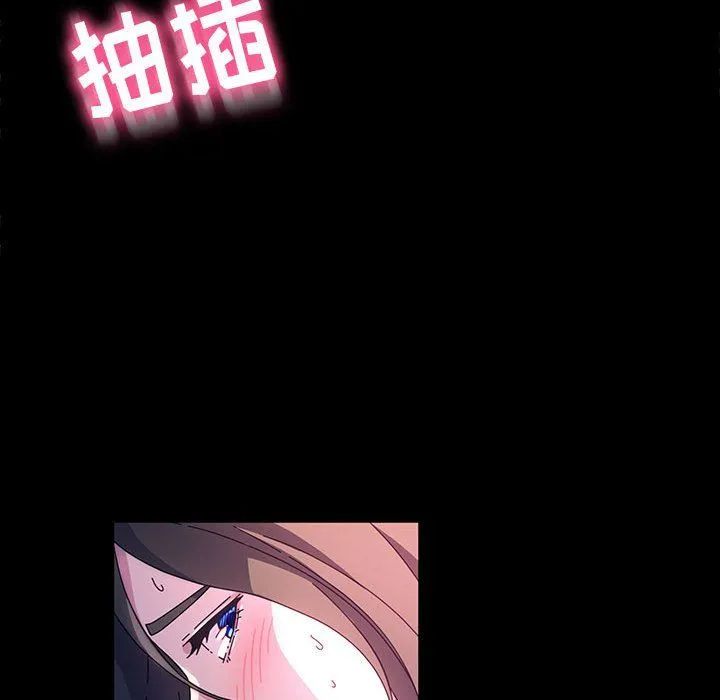 神级模特 第39话 第40页