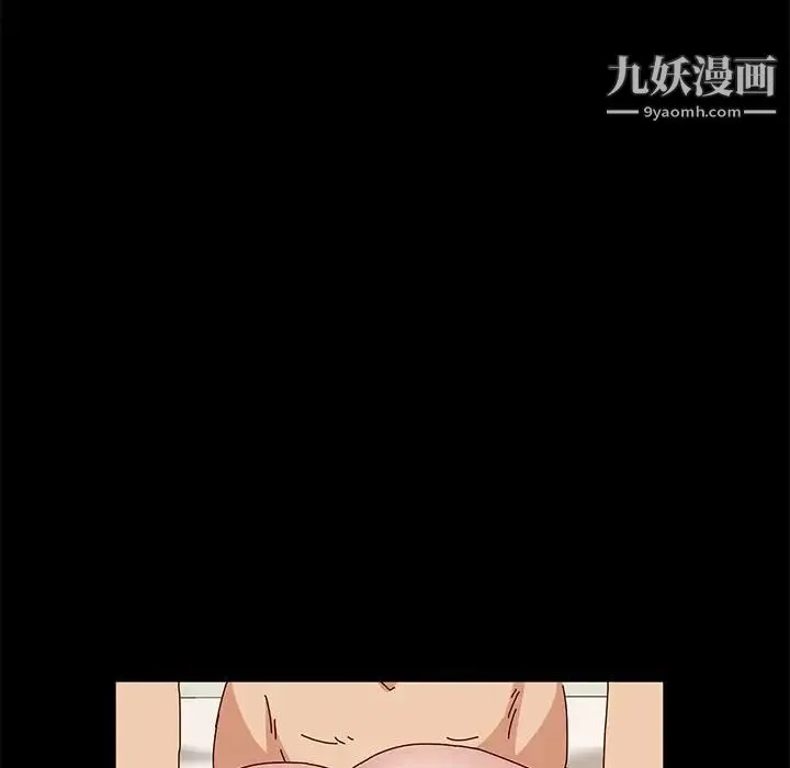 神级模特 第16话 第52页