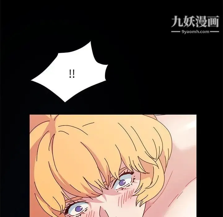 神级模特 第16话 第62页