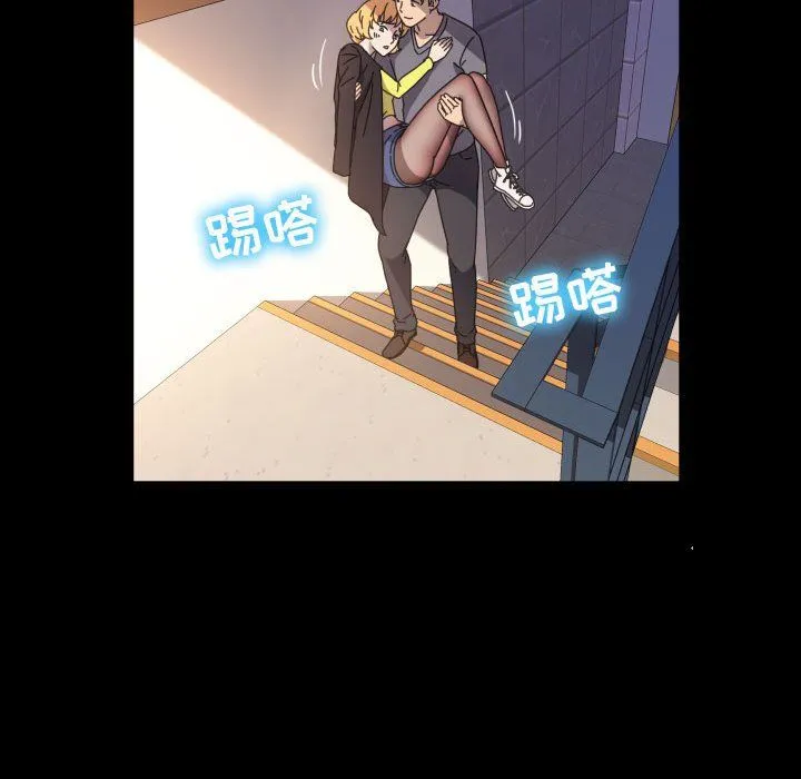 神级模特 第30话 第33页