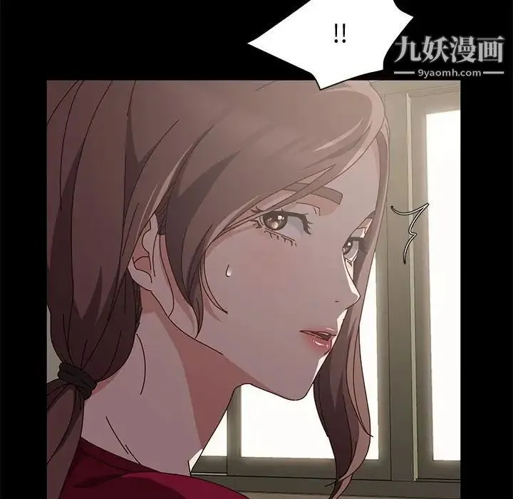神级模特 第14话 第154页