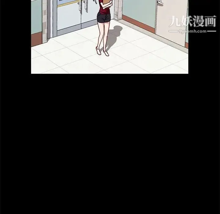 神级模特 第14话 第105页