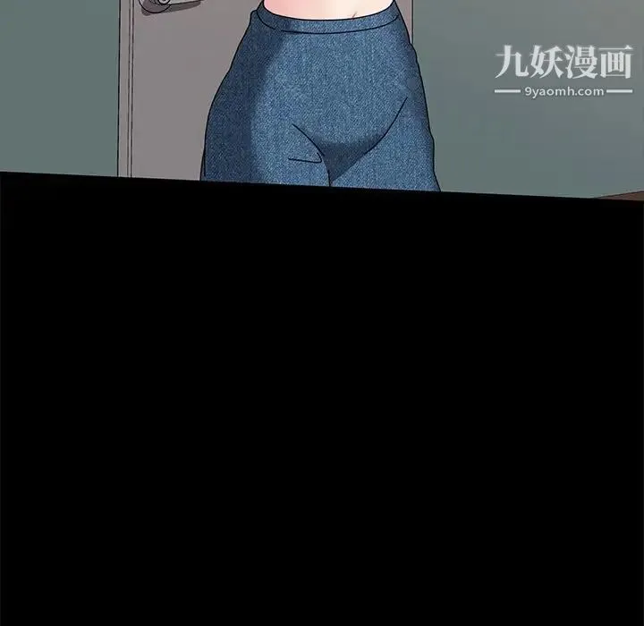 神级模特 第14话 第61页