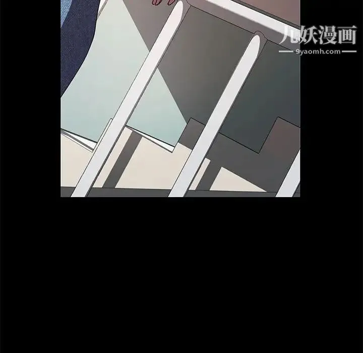 神级模特 第14话 第67页