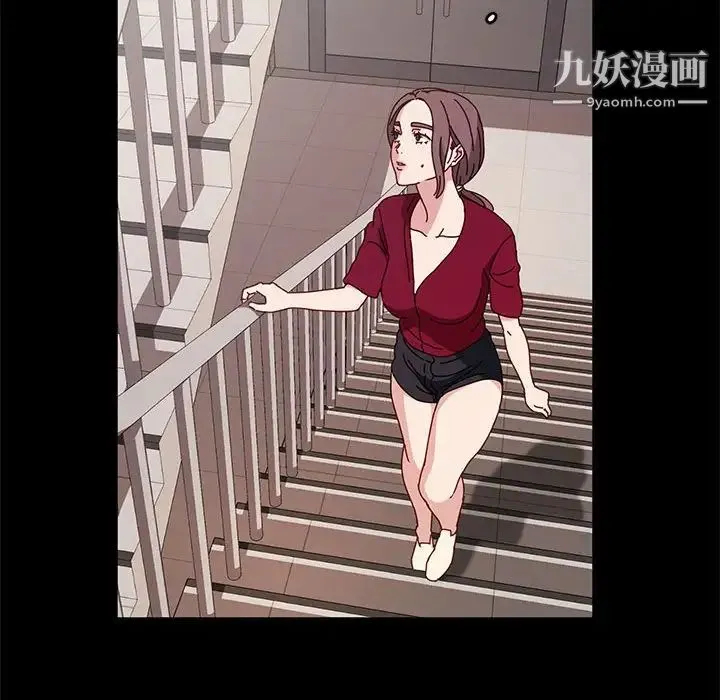 神级模特 第14话 第150页