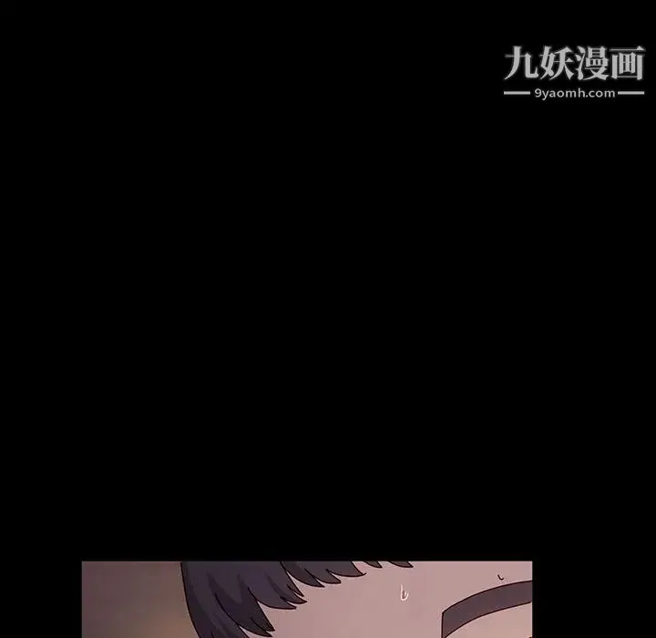 神级模特 第1话 第140页