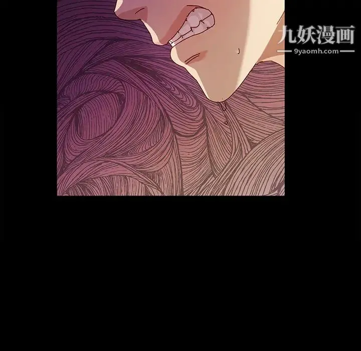 神级模特 第1话 第190页