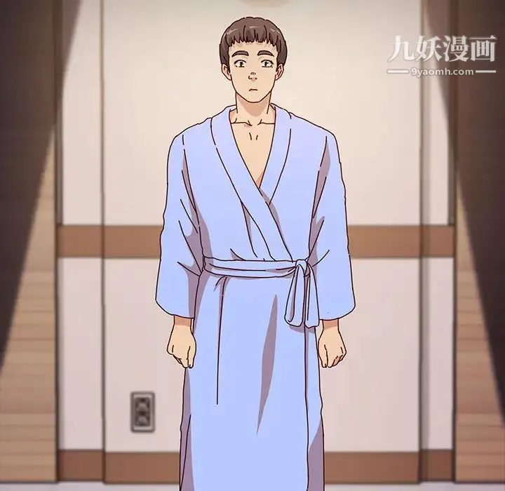 神级模特 第1话 第77页