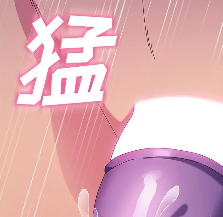 神级模特 第38话 第108页