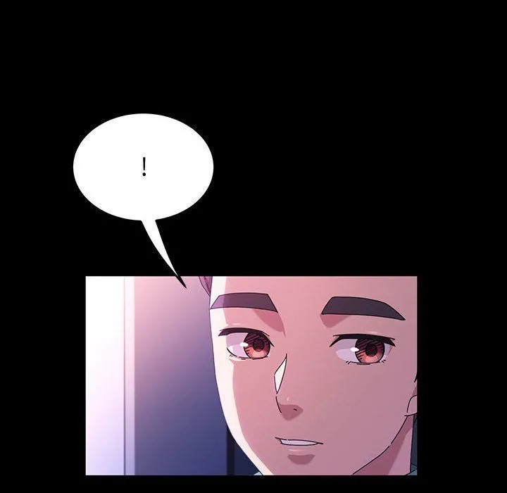 神级模特 第38话 第6页