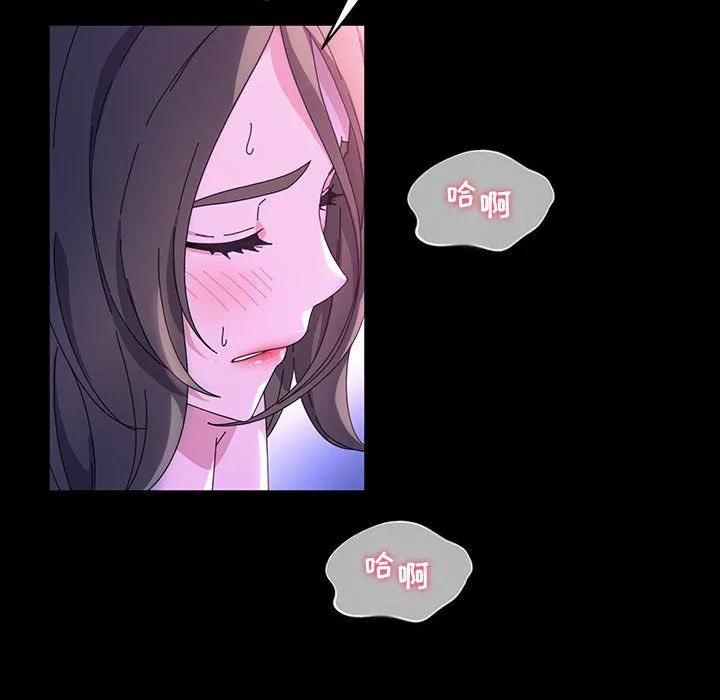 神级模特 第38话 第124页