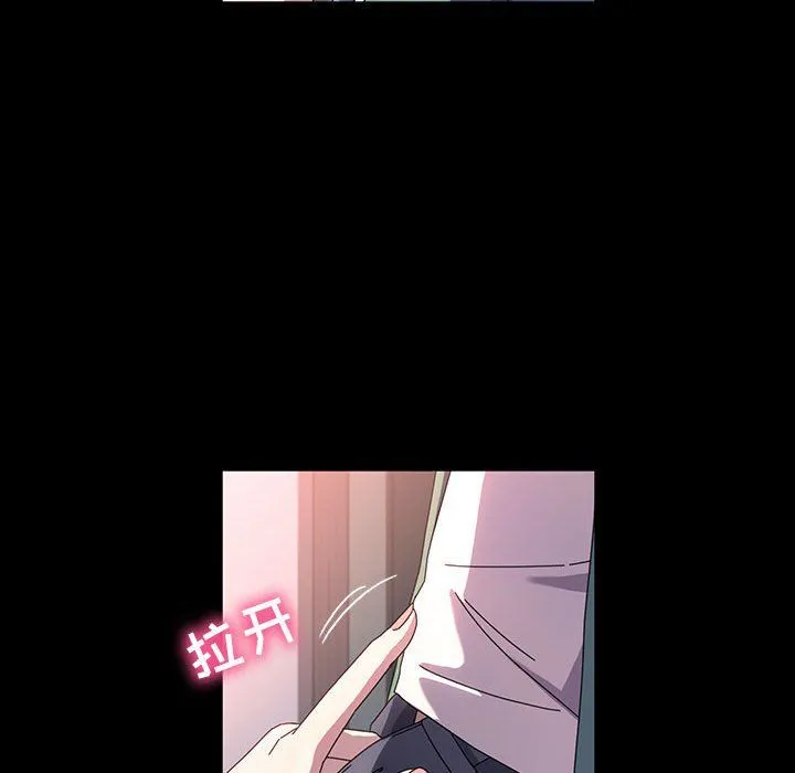 神级模特 第38话 第30页