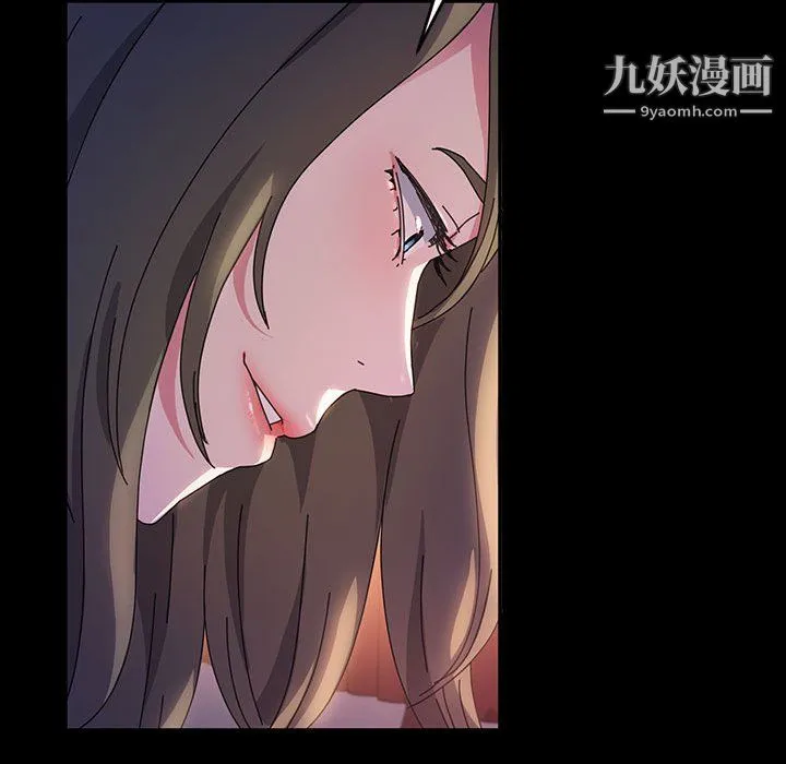 神级模特 第22话 第65页