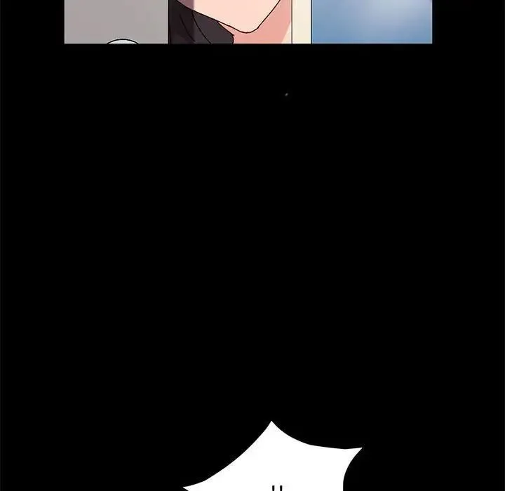 神级模特 第9话 第76页