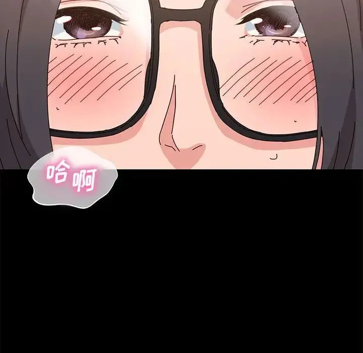 神级模特 第9话 第142页