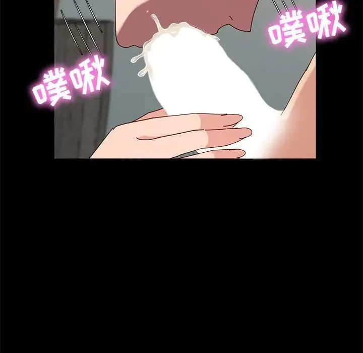 神级模特 第9话 第120页