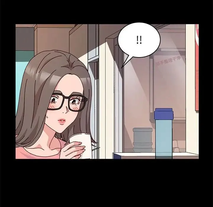 神级模特 第8话 第53页