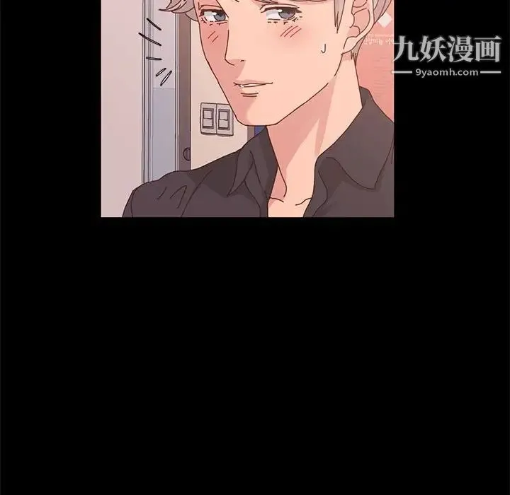 神级模特 第11话 第65页