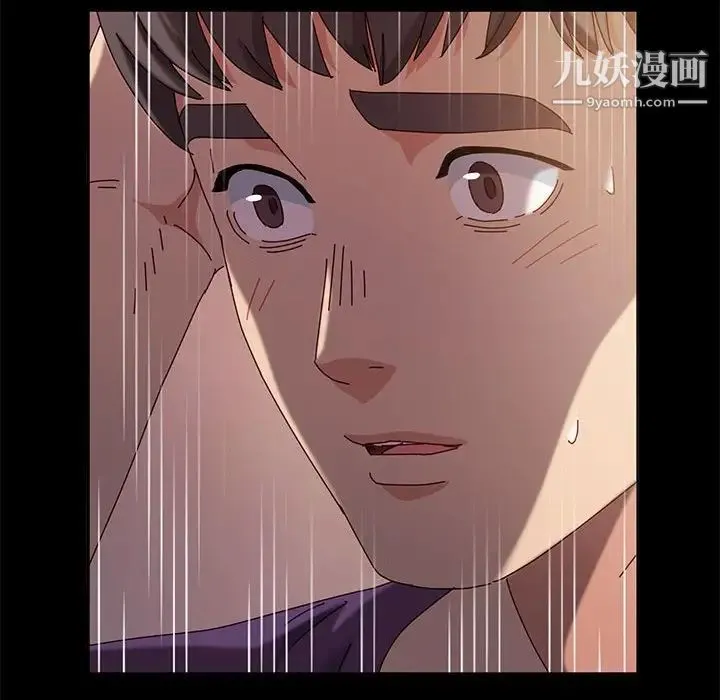 神级模特 第11话 第98页