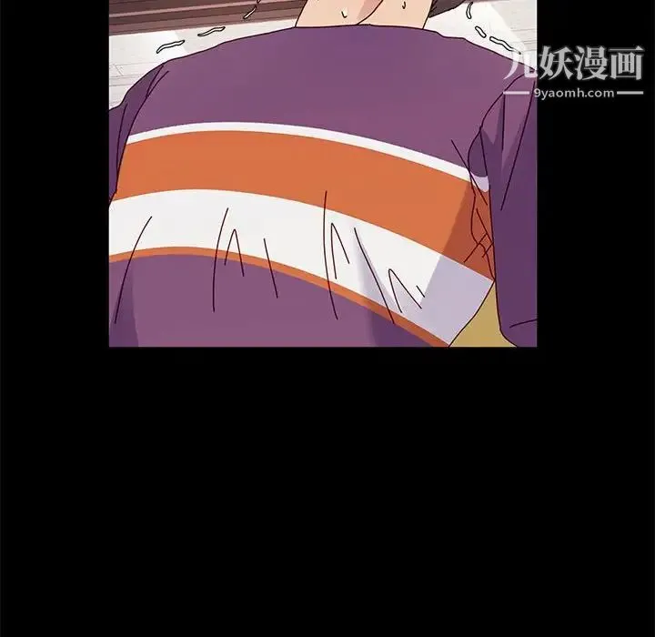 神级模特 第11话 第115页