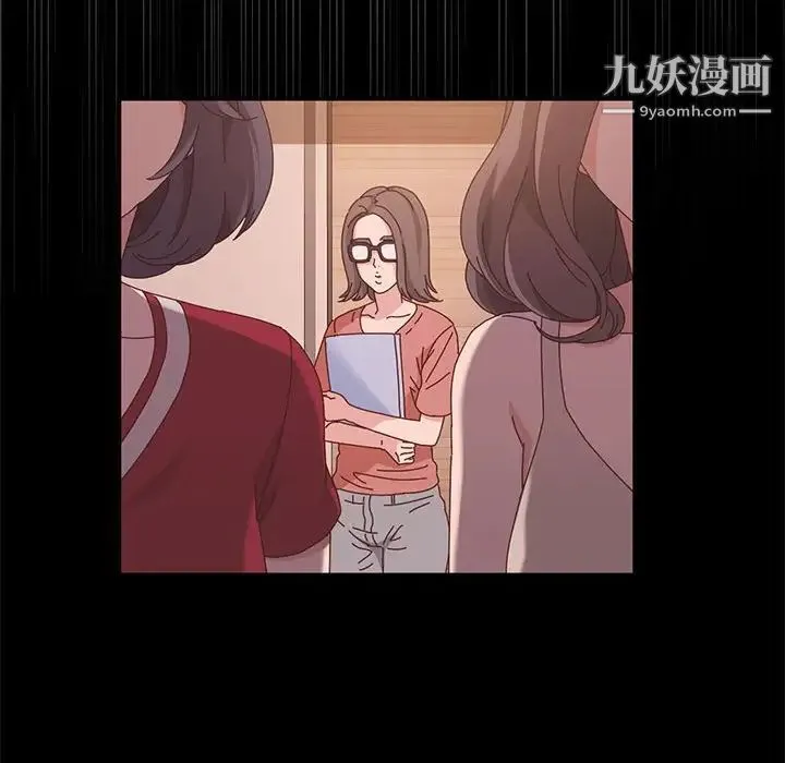 神级模特 第11话 第61页