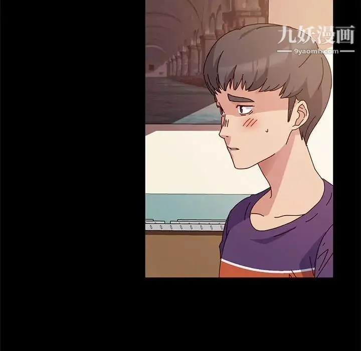 神级模特 第11话 第90页