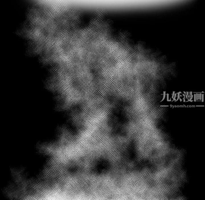 神级模特 第37话 第50页