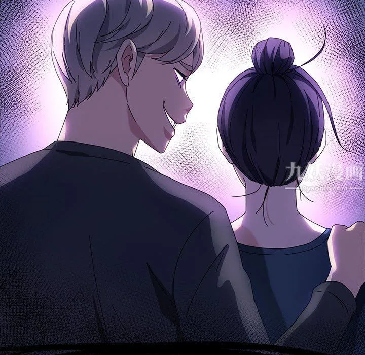 神级模特 第37话 第134页