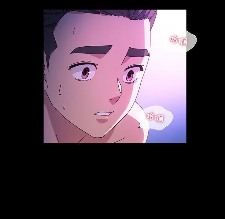 神级模特 第37话 第34页