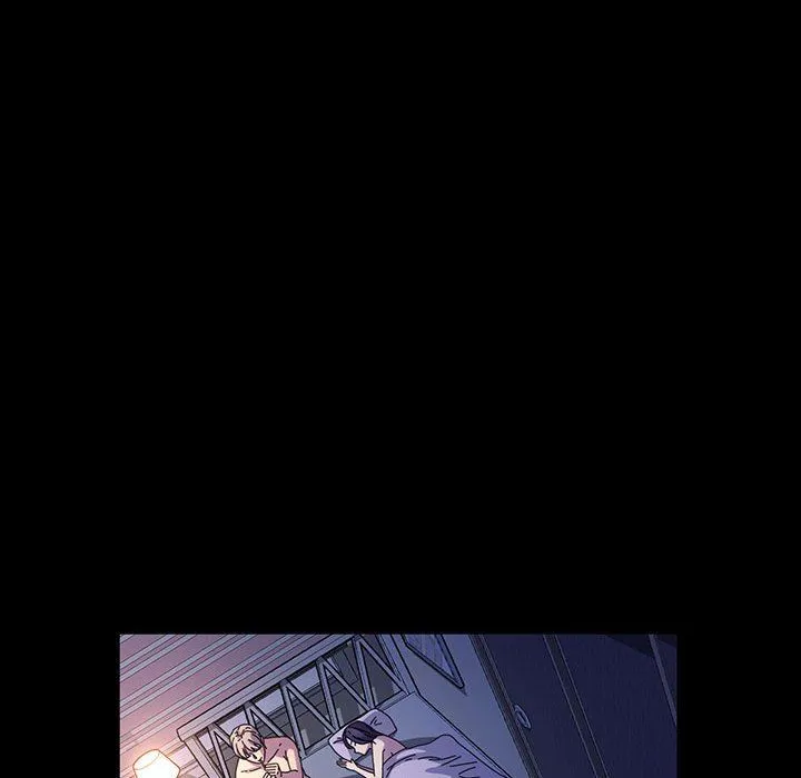 神级模特 第37话 第45页