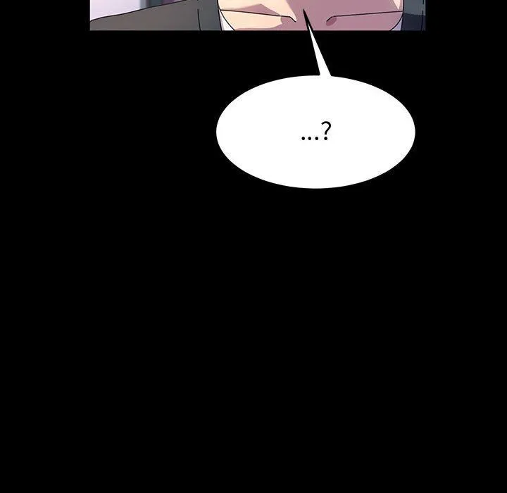 神级模特 第36话 第53页