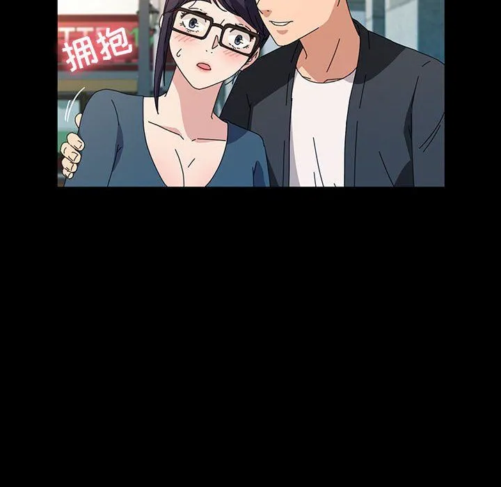 神级模特 第36话 第30页