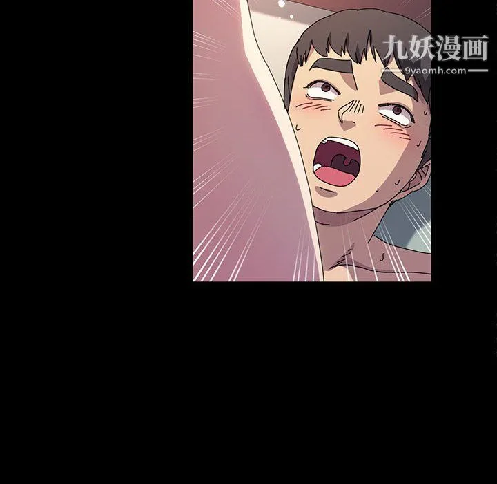 神级模特 第23话 第60页
