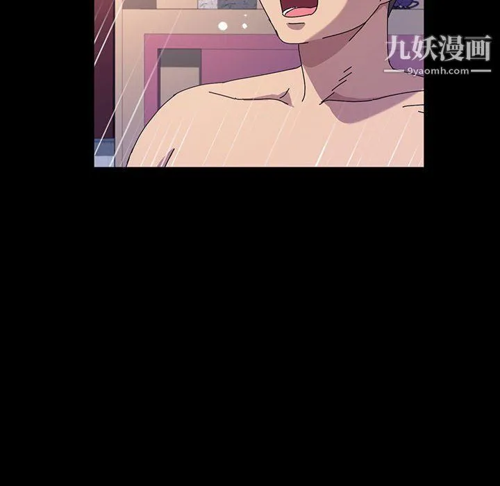 神级模特 第23话 第39页
