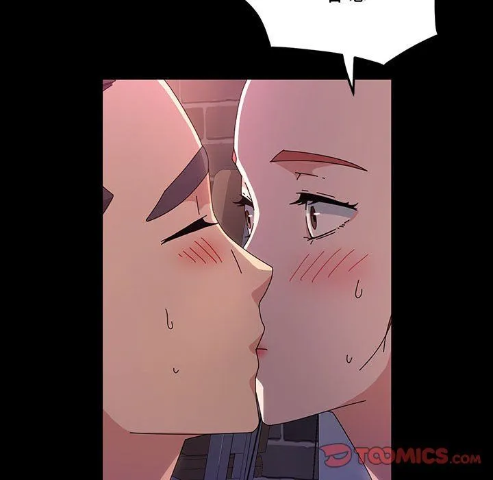 神级模特 第33话 第116页
