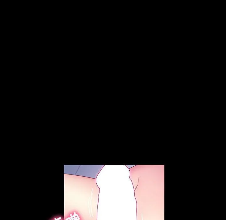 神级模特 第33话 第12页