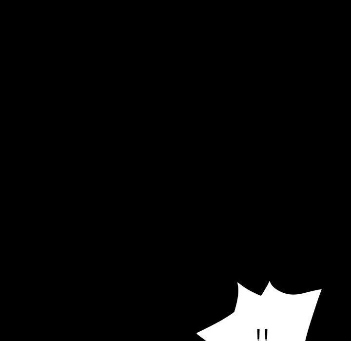 神级模特 第33话 第51页