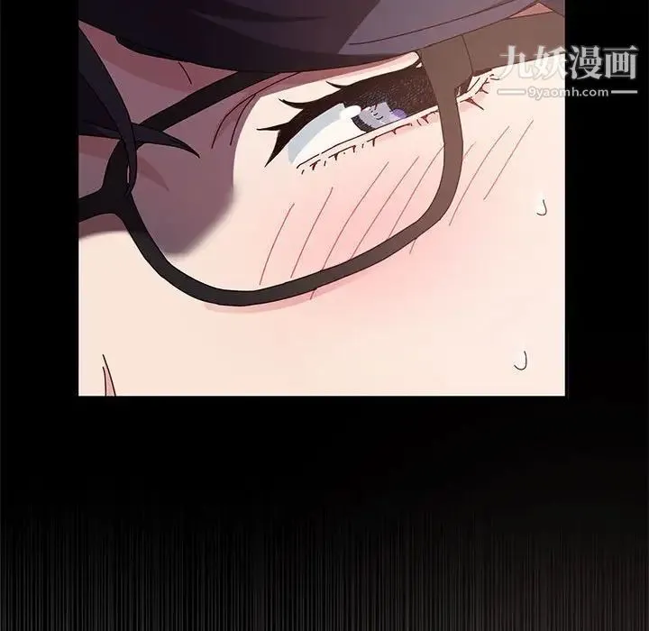 神级模特 第13话 第38页