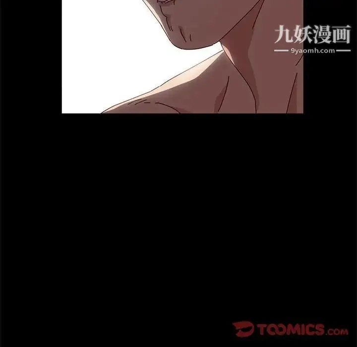 神级模特 第15话 第102页