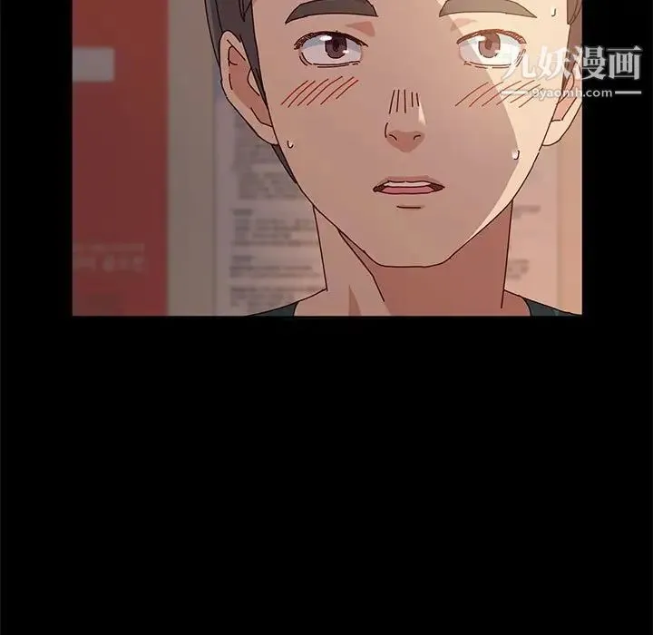 神级模特 第6话 第132页