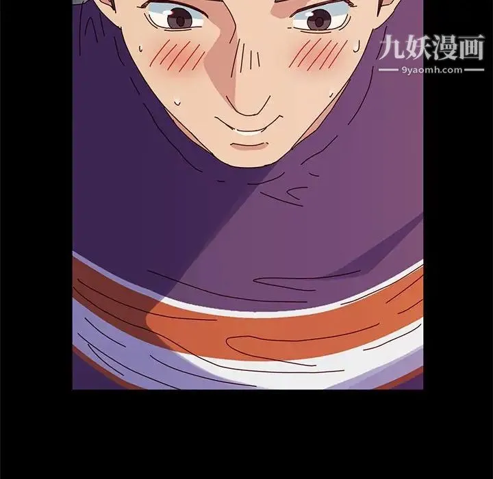 神级模特 第12话 第31页