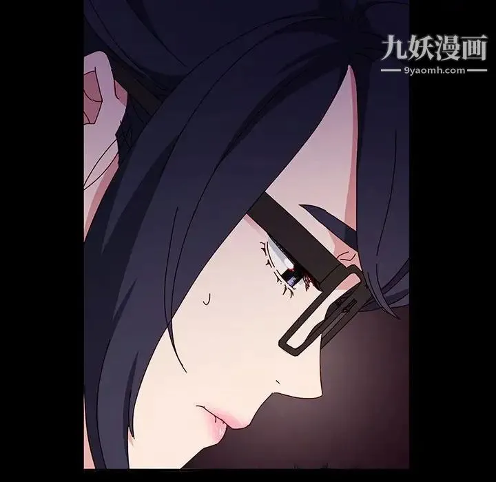 神级模特 第17话 第120页