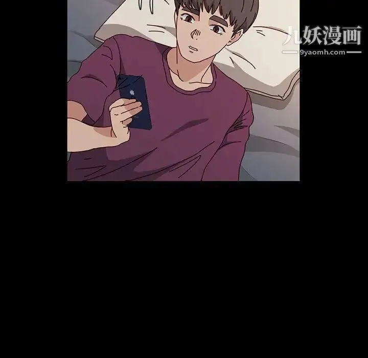 神级模特 第17话 第19页