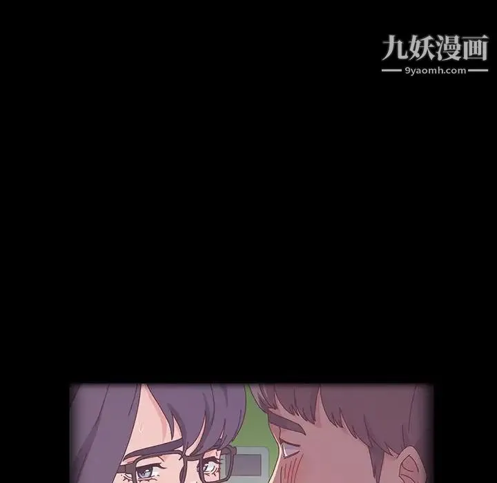 神级模特 第17话 第32页