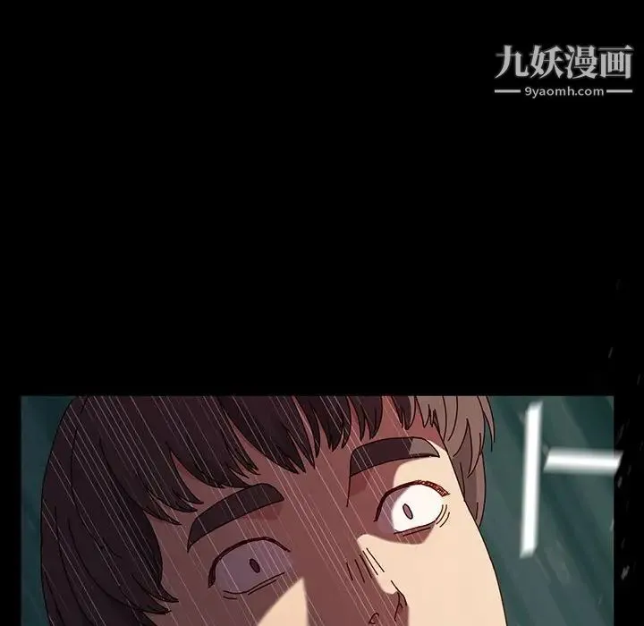 神级模特 第17话 第38页