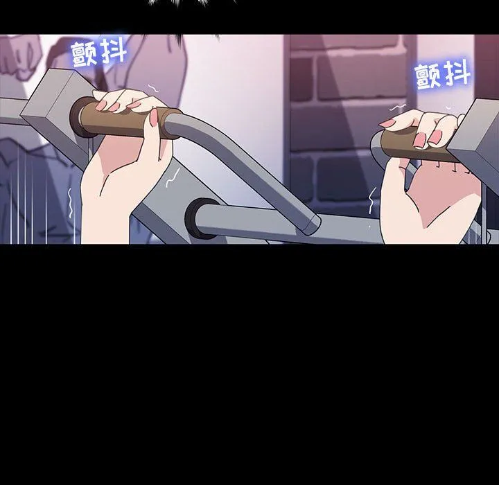 神级模特 第34话 第62页