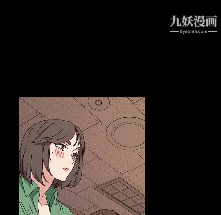 神级模特 第21话 第18页